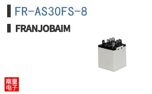 FR-AS30FS-8|Franjobaim