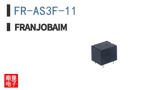 FR-AS3F-11|Franjobaim