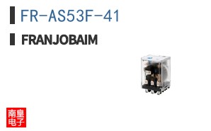 FR-AS53F-41|Franjobaim