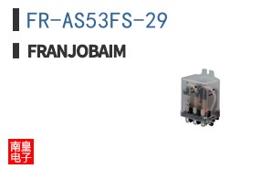 FR-AS53FS-29|Franjobaim