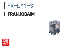 FR-LY1-3|Franjobaim