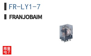 FR-LY1-7|Franjobaim