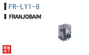 FR-LY1-8|Franjobaim