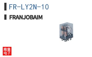 FR-LY2N-10|Franjobaim