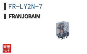 FR-LY2N-7|Franjobaim