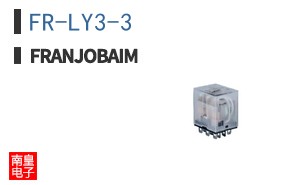 FR-LY3-3|Franjobaim