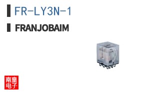 FR-LY3N-1|Franjobaim