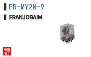 FR-MY2N-9|Franjobaim