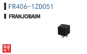 FR406-1ZD051|Franjobaim