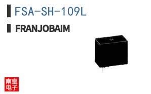 FSA-SH-109L|Franjobaim