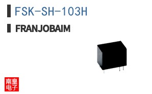 FSK-SH-103H|Franjobaim