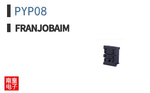 PYP08|Franjobaim