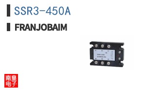 SSR3-450A|Franjobaim