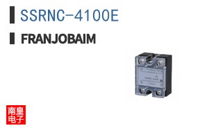 SSRNC-4100E|Franjobaim