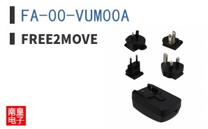 FA-00-VUM00A|Free2Move