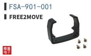 FSA-901-001|Free2Move