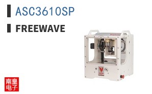 ASC3610SP|FreeWave