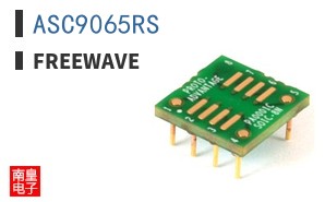 ASC9065RS|FreeWave