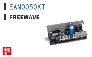 EAN0050KT|FreeWave