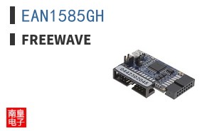 EAN1585GH|FreeWave