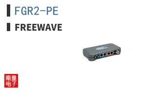 FGR2-PE|FreeWave