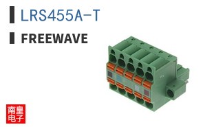 LRS455A-T