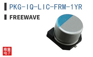 PKG-IQ-LIC-FRM-1YR|FreeWave