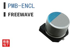 PMB-ENCL|FreeWave