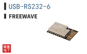 USB-RS232-6|FreeWave