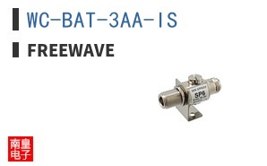 WC-BAT-3AA-IS|FreeWave