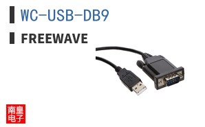 WC-USB-DB9|FreeWave