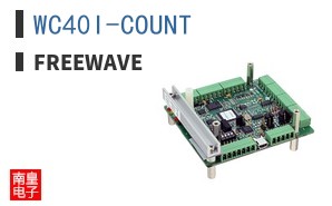 WC40I-COUNT|FreeWave