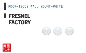 PD09-12008_WALL MOUNT-WHITE|Fresnel Factory