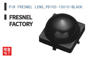 PIR FRESNEL LENS_PD105-10010-BLACK|Fresnel Factory