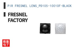 PIR FRESNEL LENS_PD105-10010F-BLACK|Fresnel Factory