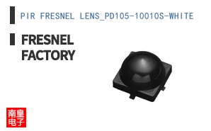 PIR FRESNEL LENS_PD105-10010S-WHITE|Fresnel Factory