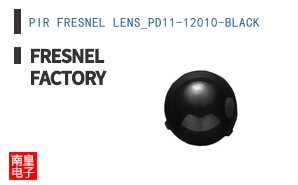 PIR FRESNEL LENS_PD11-12010-BLACK|Fresnel Factory
