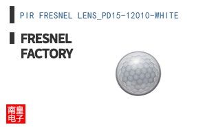 PIR FRESNEL LENS_PD15-12010-WHITE|Fresnel Factory