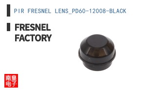 PIR FRESNEL LENS_PD60-12008-BLACK|Fresnel Factory