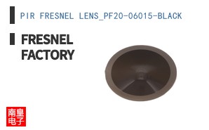 PIR FRESNEL LENS_PF20-06015-BLACK|Fresnel Factory