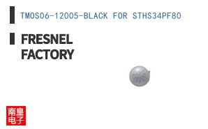 TMOS06-12005-BLACK FOR STHS34PF80