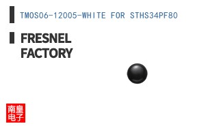 TMOS06-12005-WHITE FOR STHS34PF80