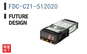 FDC-C21-512020|Future Design