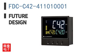 FDC-C42-411010001|Future Design