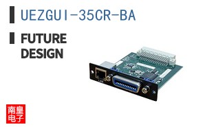 UEZGUI-35CR-BA|Future Design