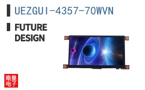 UEZGUI-4357-70WVN|Future Design
