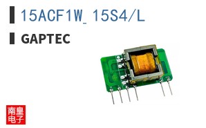 15ACF1W_15S4/L|GAPTEC