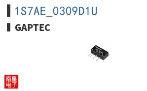 1S7AE_0309D1U