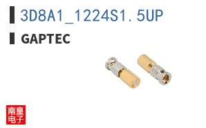 3D8A1_1224S1.5UP