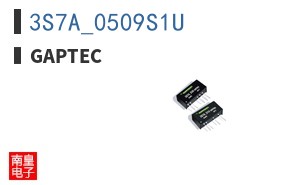 3S7A_0509S1U|GAPTEC